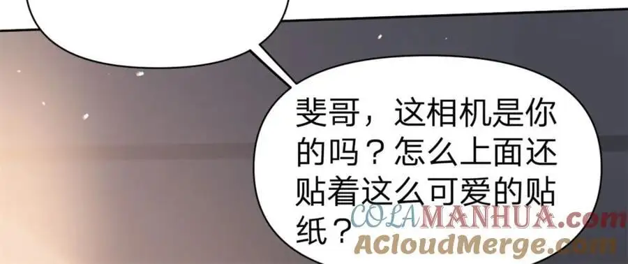 第118话 一个相机而已6