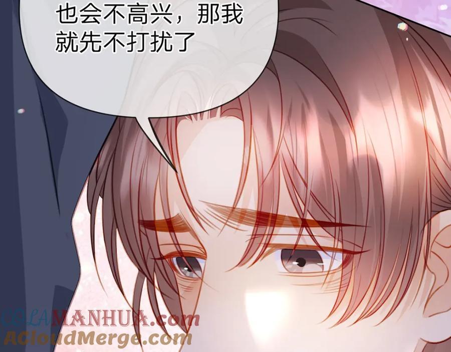 第91话 知人知面不知心116