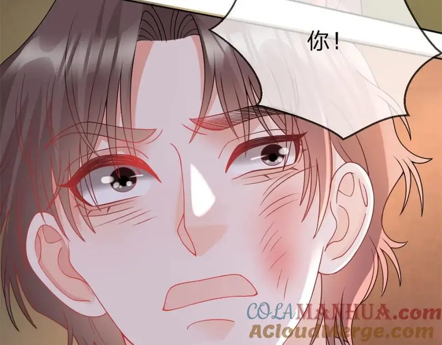 第104话 你还没有哄完呢66