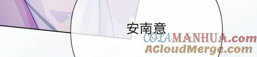 第91话 知人知面不知心148