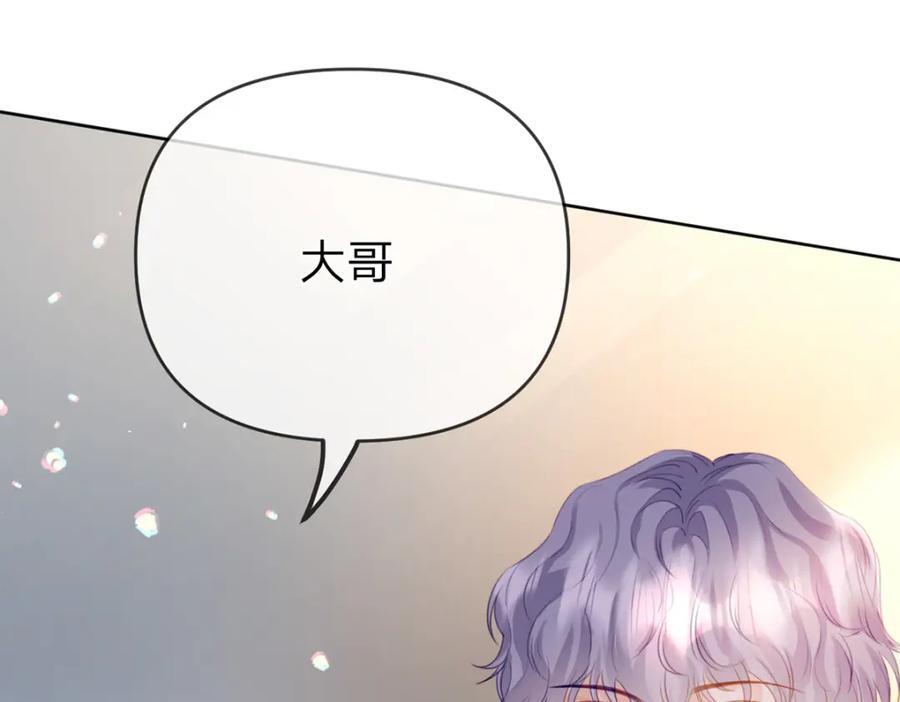 第82话 家人的温暖78