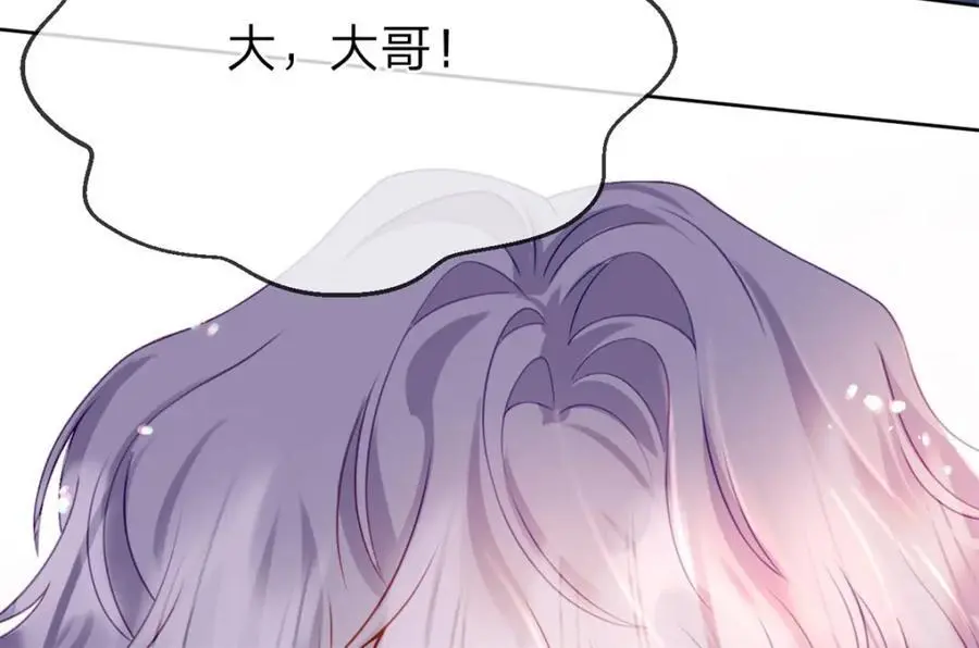 第111话 少来我家做客10