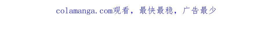 第97话 记忆中的那个人107