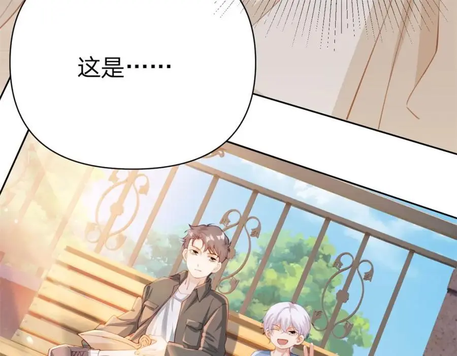 第118话 一个相机而已37