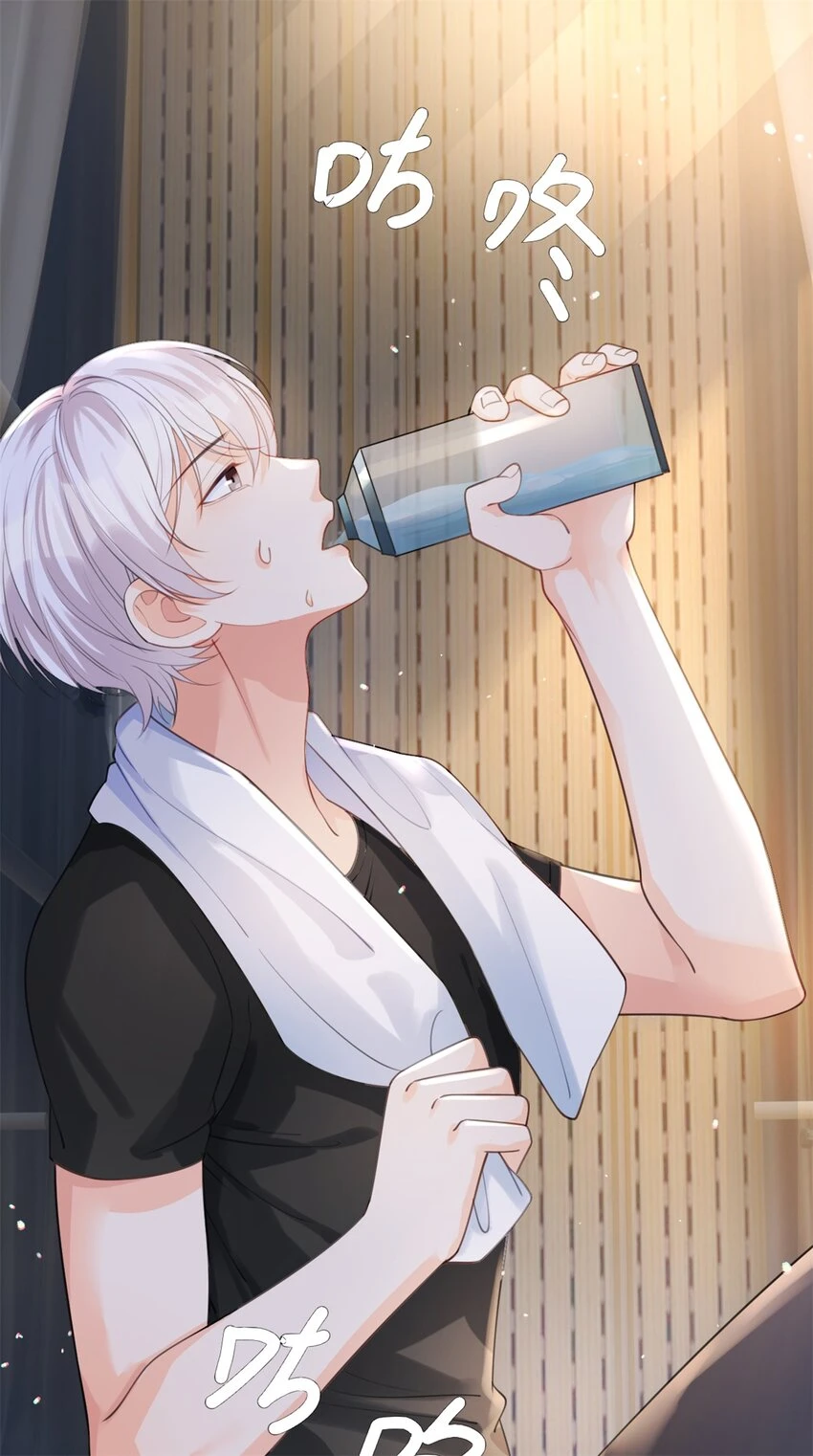 第33话 自己好好想想30