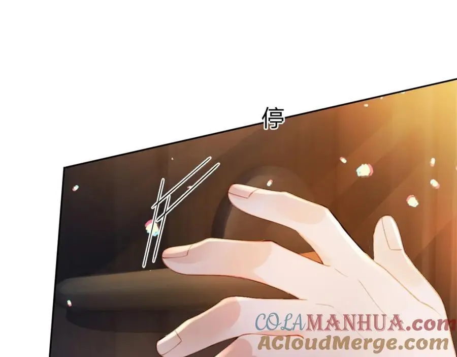 第113话 就这么开心69