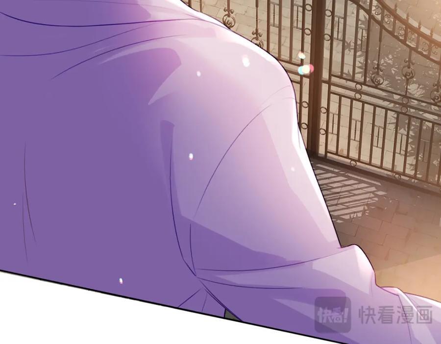 第91话 知人知面不知心141