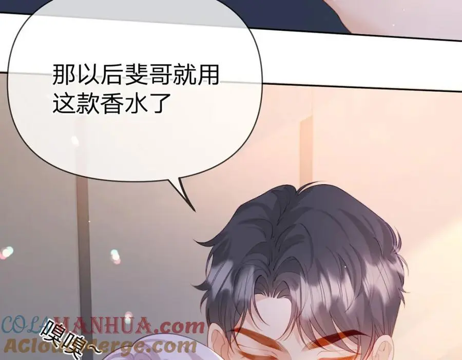 第100话 真不懂还是装傻21