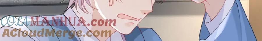 第95话 爱不是牢笼30