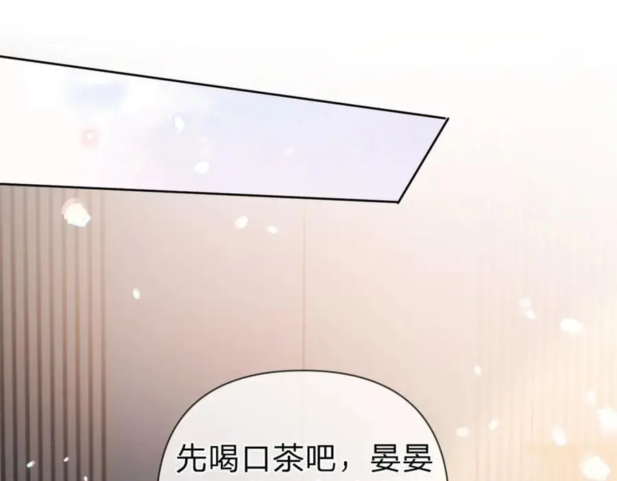第110话 一颗大白菜56
