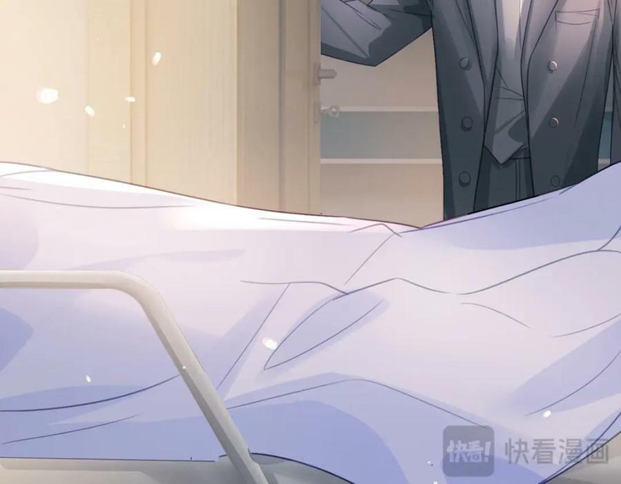 第76话 始作俑者是……37