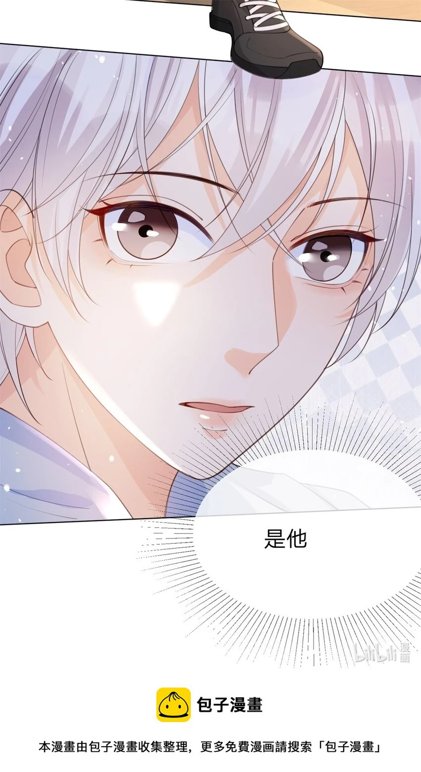 第33话 自己好好想想37
