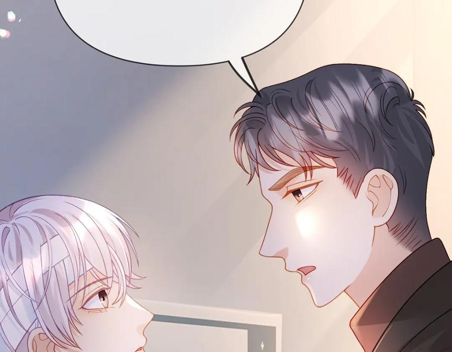第86话 你是我的私心110
