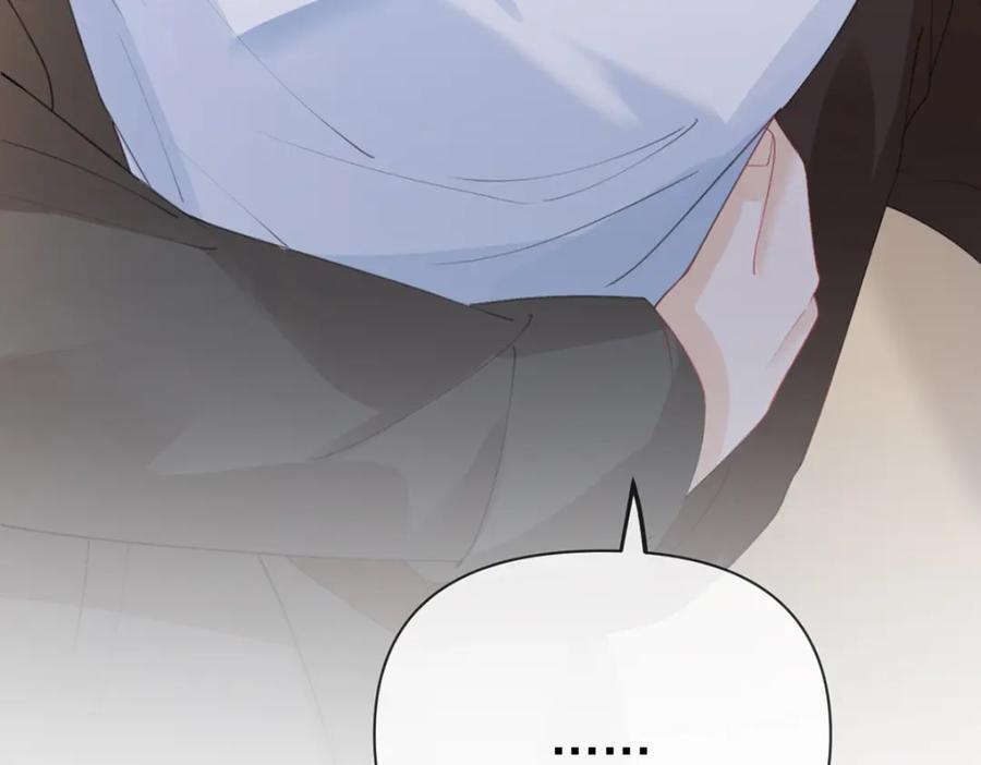 第89话 永远不要离开我37