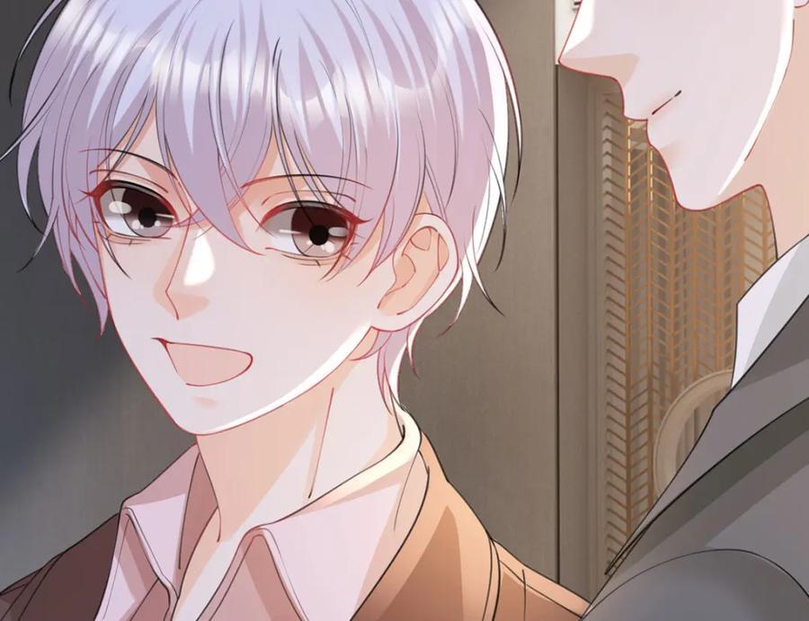 第95话 爱不是牢笼80