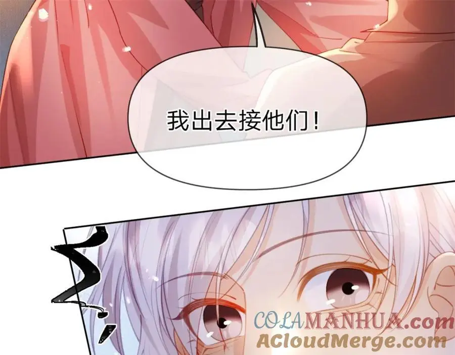 第113话 就这么开心27