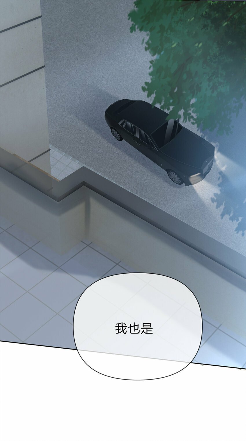 第59话 一脚价值八块八毛八25