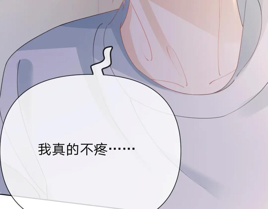 第78话 揭开真相，无论结果38
