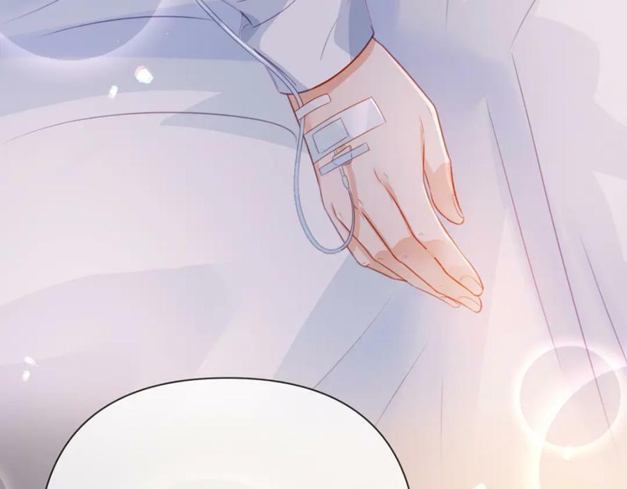 第76话 始作俑者是……43