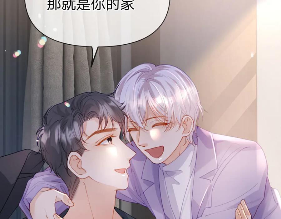 第92话 怎么这么不正经！37