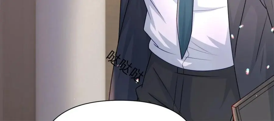 第109话 什么时候的事56