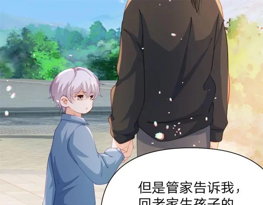 第118话 一个相机而已71