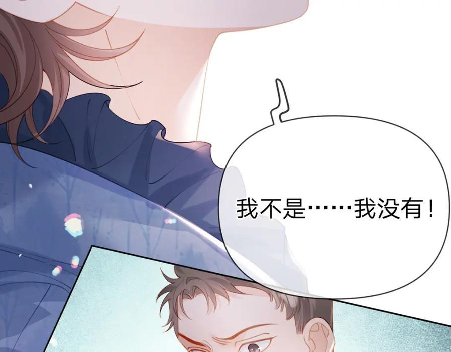 第80话 想你在我身边71