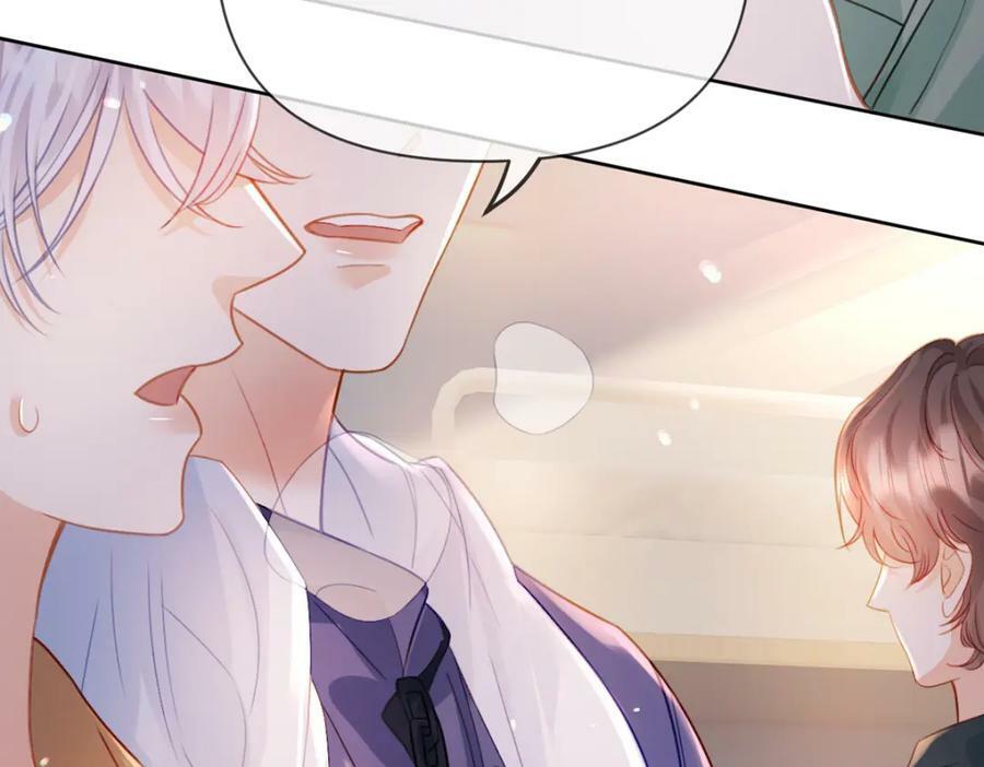 第75话 恶念与意外45