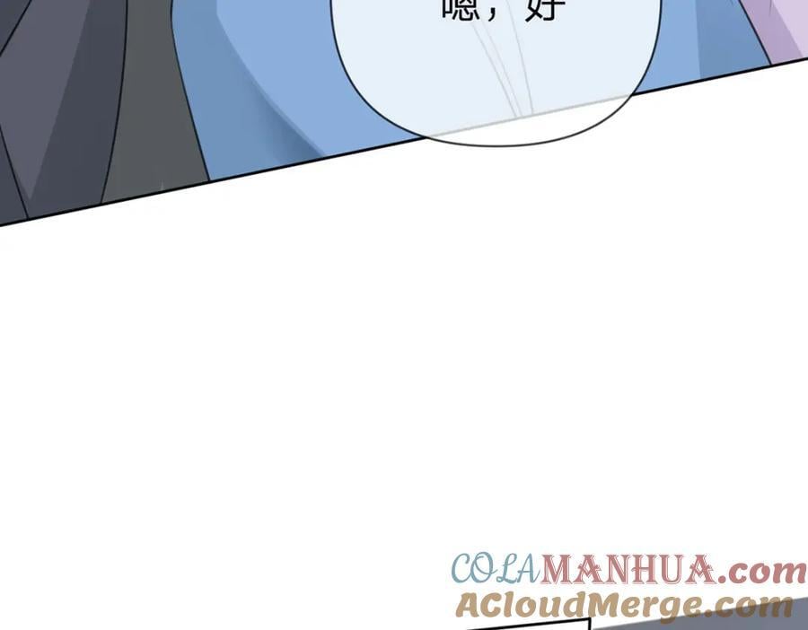 第94话 眼里只有你60