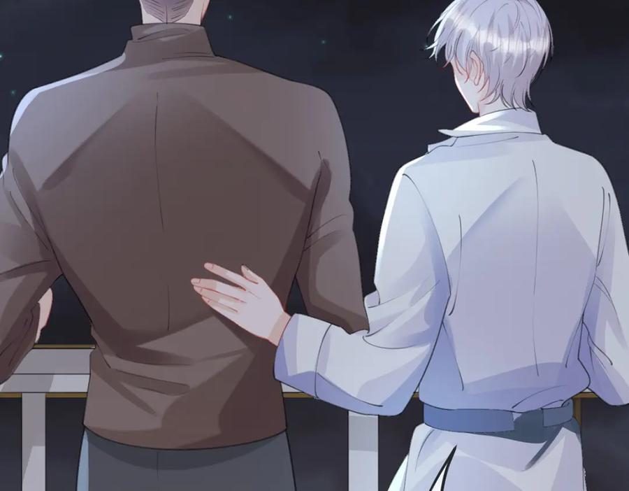 第89话 永远不要离开我98