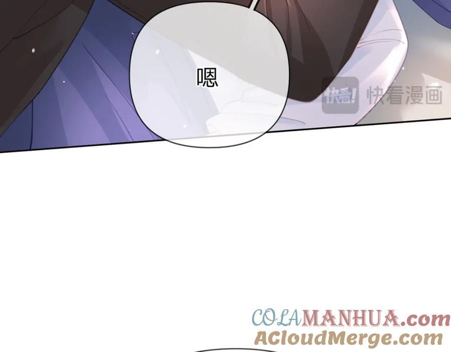 第81话 认亲的条件72
