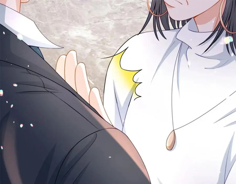 第110话 一颗大白菜10
