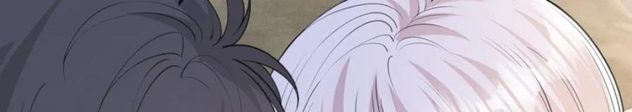 第89话 永远不要离开我13