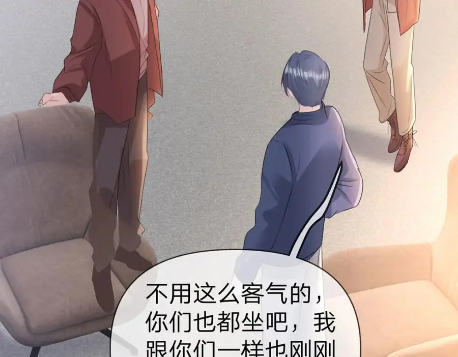 第99话 迟到的温柔不被需要90