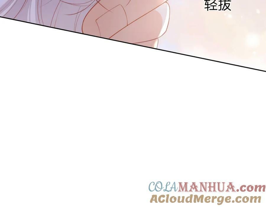第69话如果能早点相遇45