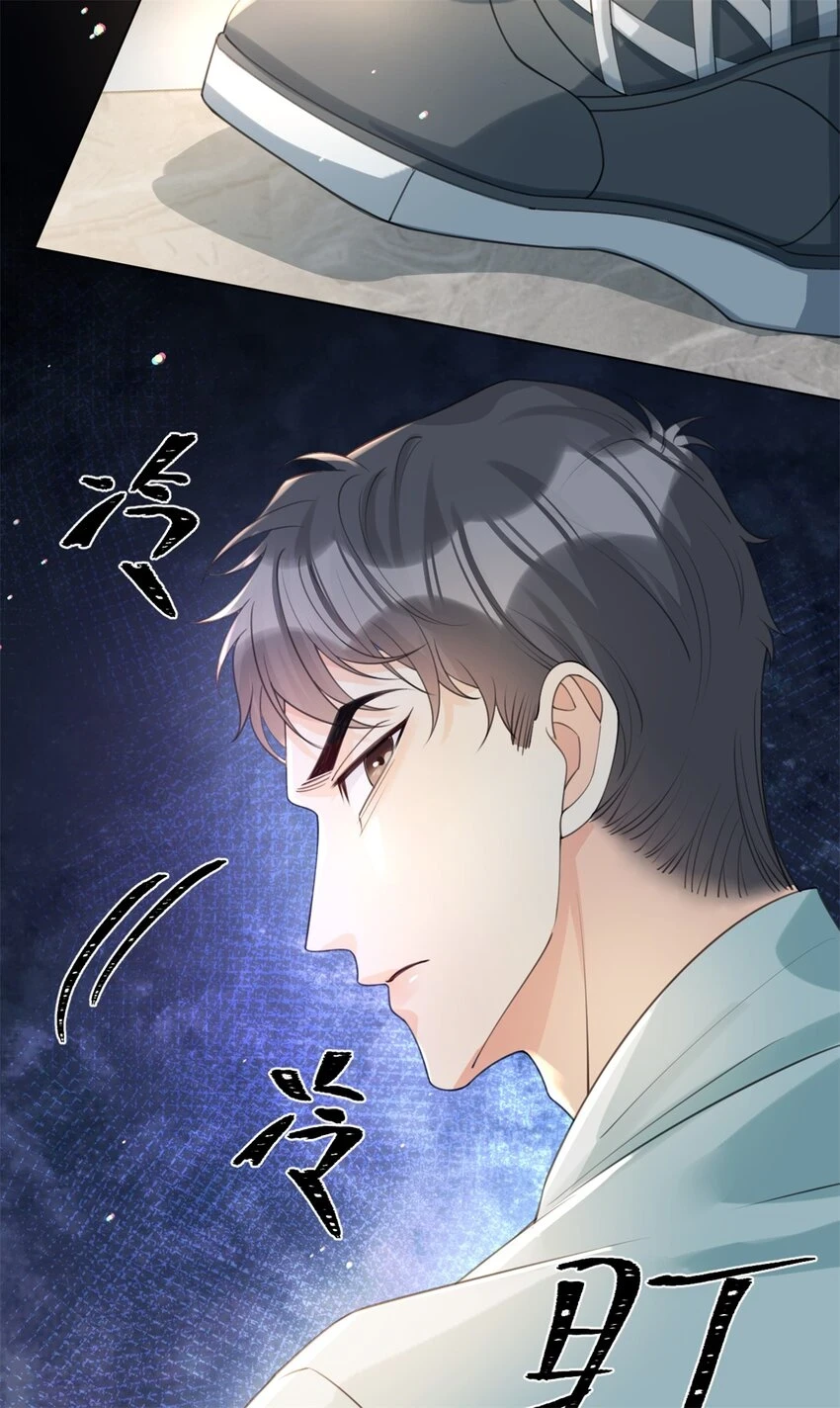第31话 温言18