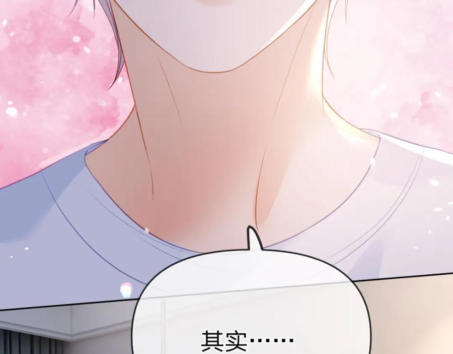 第82话 家人的温暖107