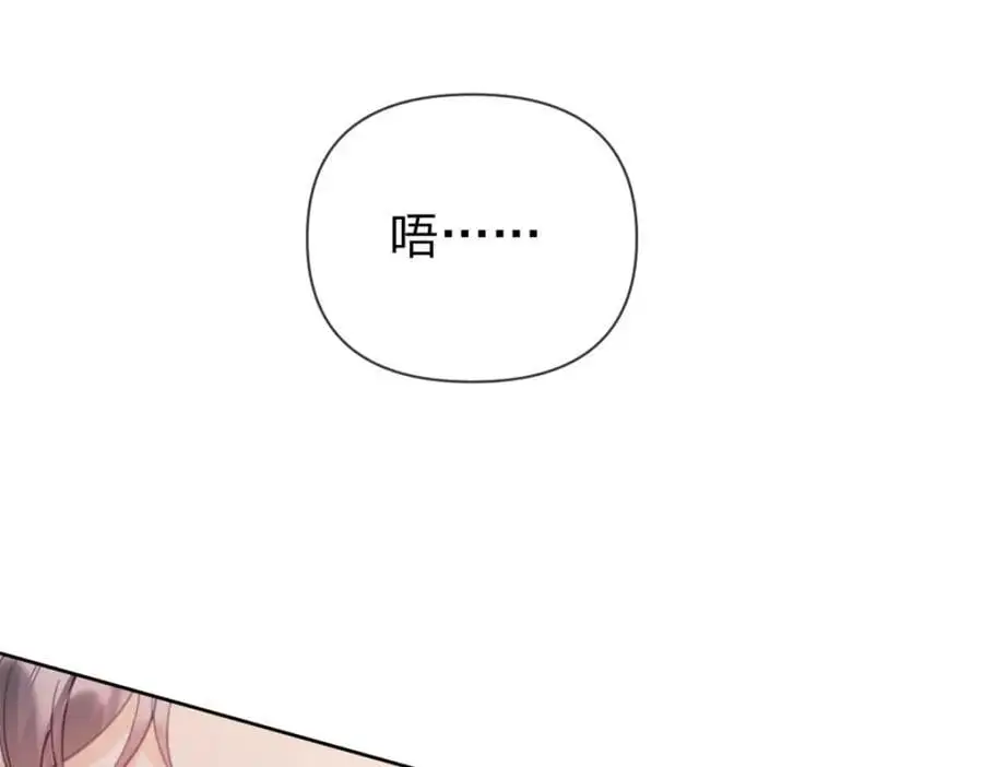 第107话 瞎吃什么飞醋41