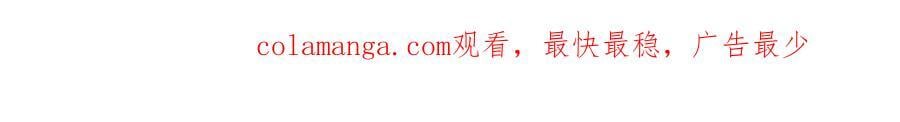 第96话 也不是不可以85