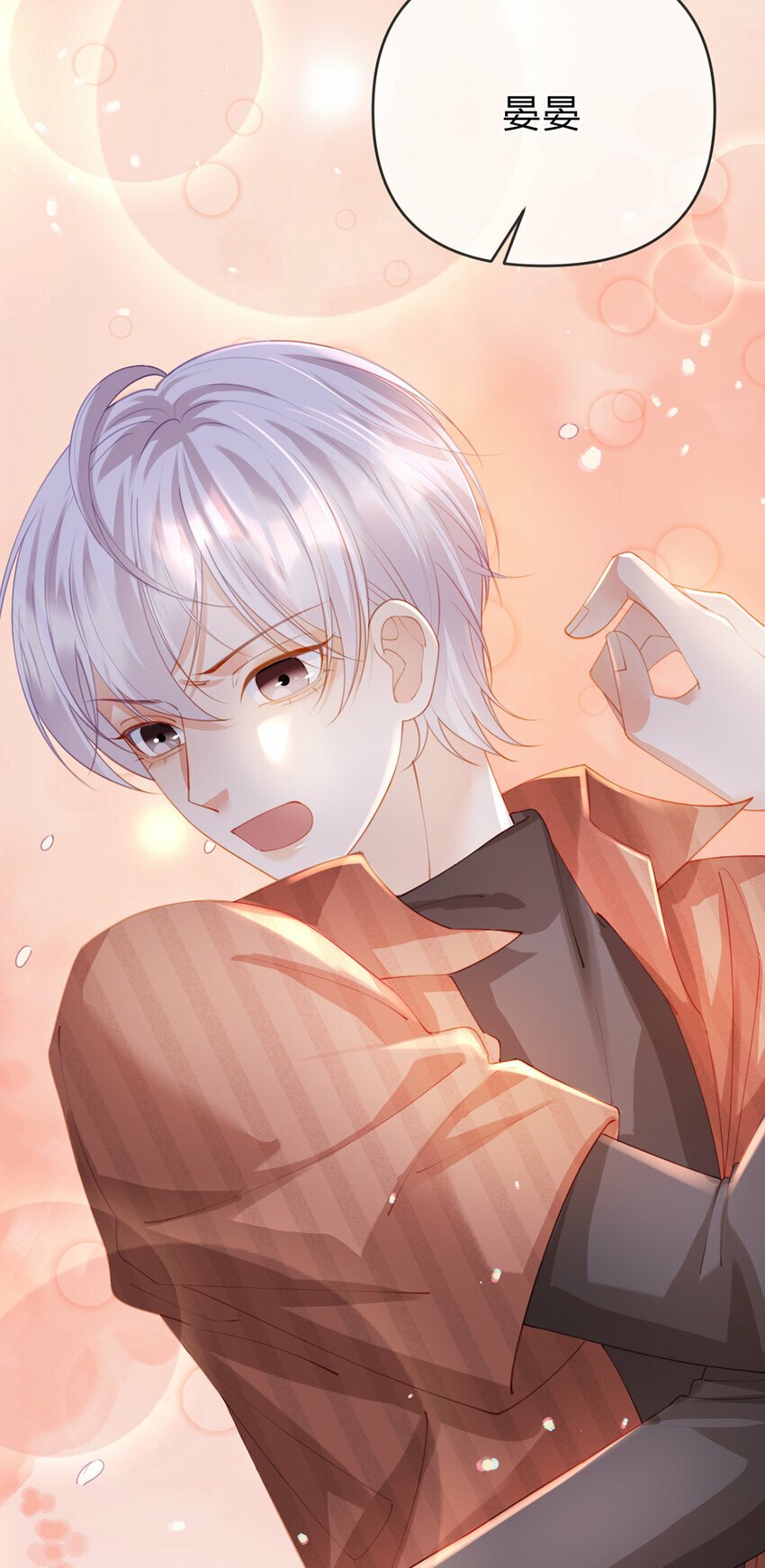 第68话 尘封的真相32