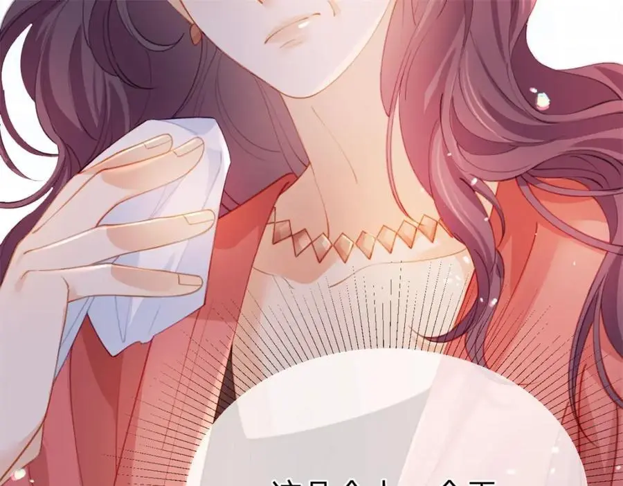 第113话 就这么开心23