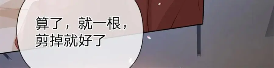 第117话 那个人是谁53