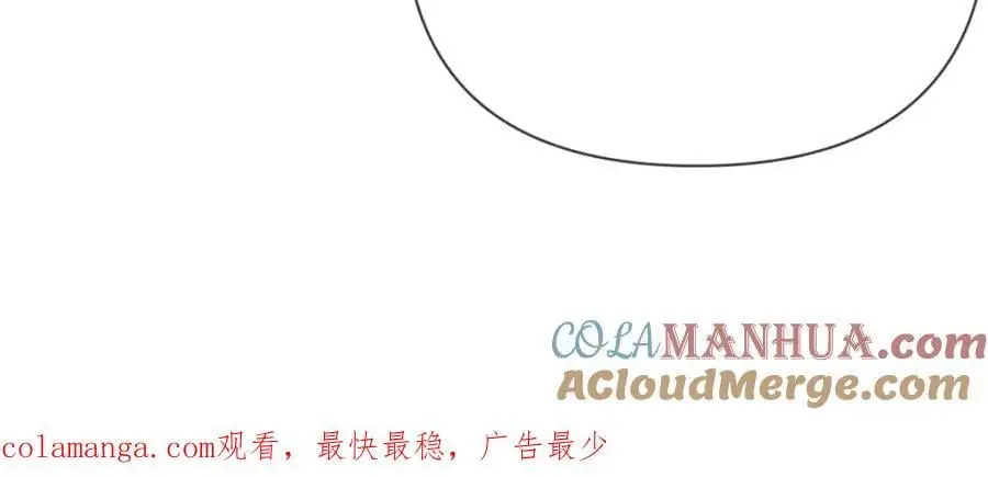 第116话 抱二十秒66