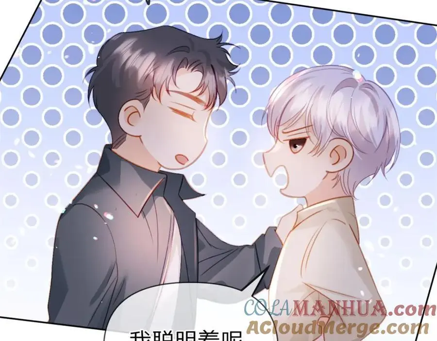 第119话 曾经发生的事30