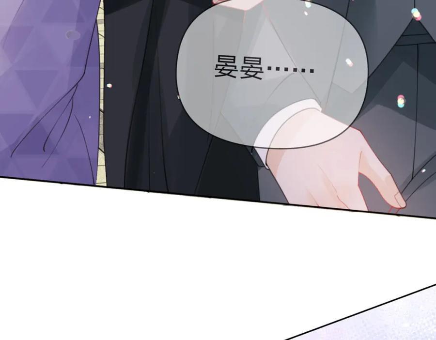 第82话 家人的温暖39