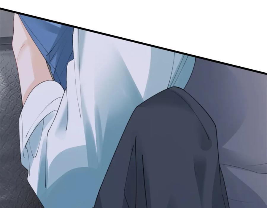 第95话 爱不是牢笼8