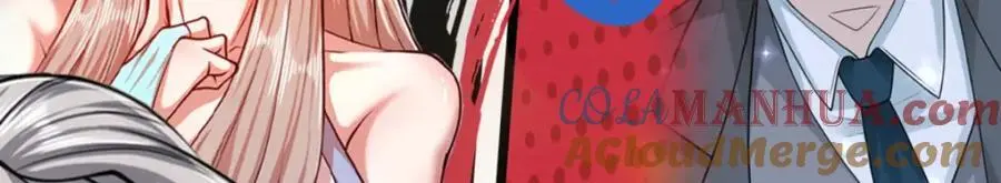 第105话 都没脸见人了63
