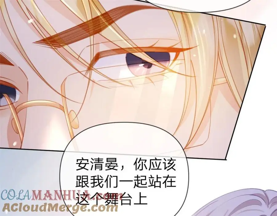 第115话 冠军花落谁家54