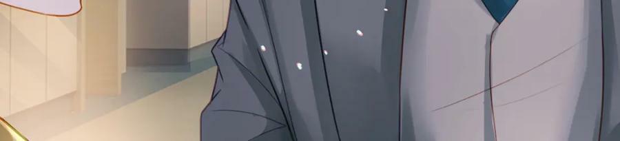 第76话 始作俑者是……32