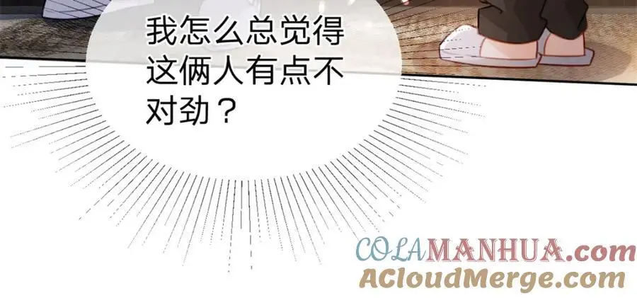 第119话 曾经发生的事60